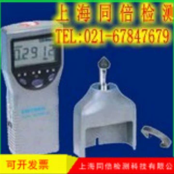 Dual-purpose EMT260D laser light source photoelectric tachometer digital display tachometer handheld tachometer