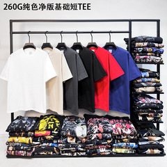 2025 spring and summer trendy brand 260G double yarn pure cotton short-sleeved men's T-shirt solid color youth trendy brand loose t-shirt men's summer