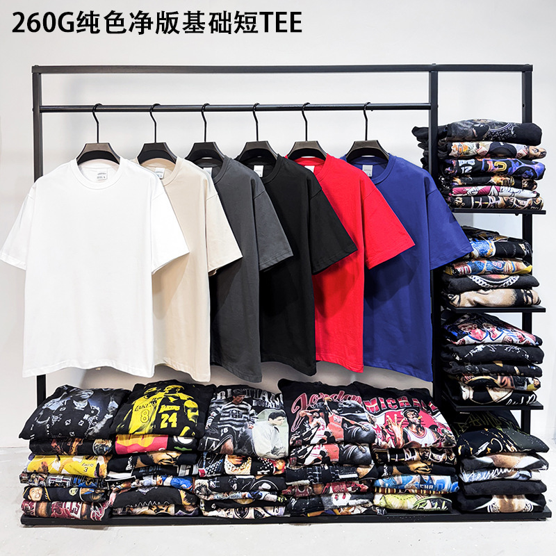 2025 Spring and Summer Fashion Brand 260G Double Yarn Pure Cotton Short-sleeved Men's T-shirt Solid Color Youth Fashion Brand Loose T-shirt Men's Summer