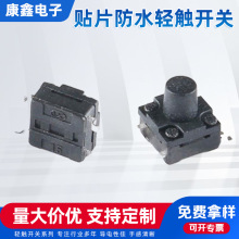 p|_PˮmNƬ6*6*4.3H-10H߉΢Ӱo4_~_I