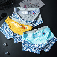 男士冰絲內褲男印花潮男士內褲透氣平角內褲夏季清涼薄四角褲褲衩
