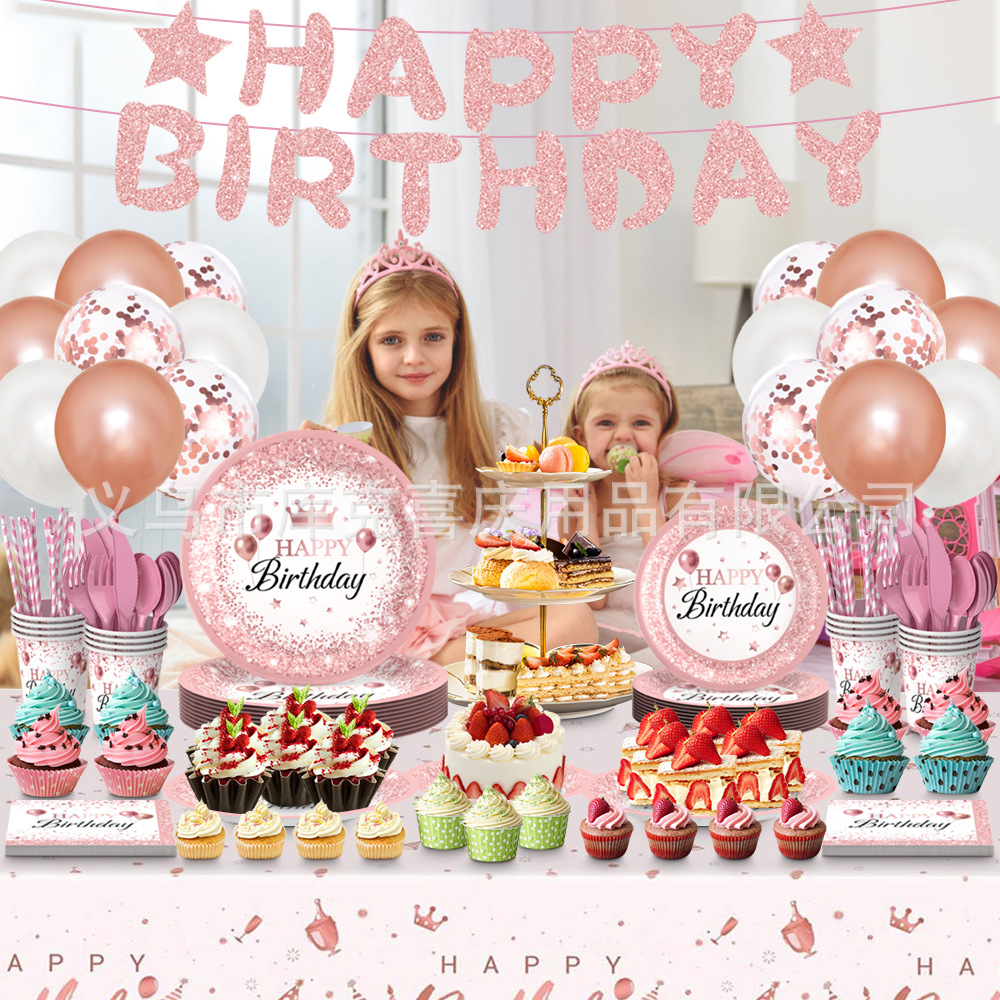 Nuevo oro rosa chica cumpleaños fiesta decoración suministros desechables papel placa tejido mantel decoración del partido traje