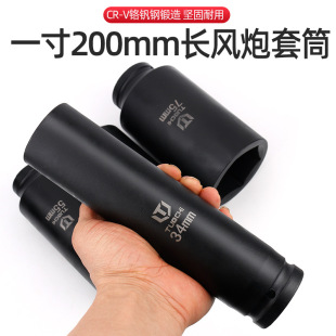 1����L��Ͳ���L�����ͼ���Ӻ�݆̥���L�����ݽz�����Ͳ20����