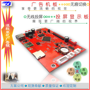 �V��C��Ϣ�l��ϵ�y�ʘ��O����о��o��Ͷ������o�pҕ�l�ГQ�S�N