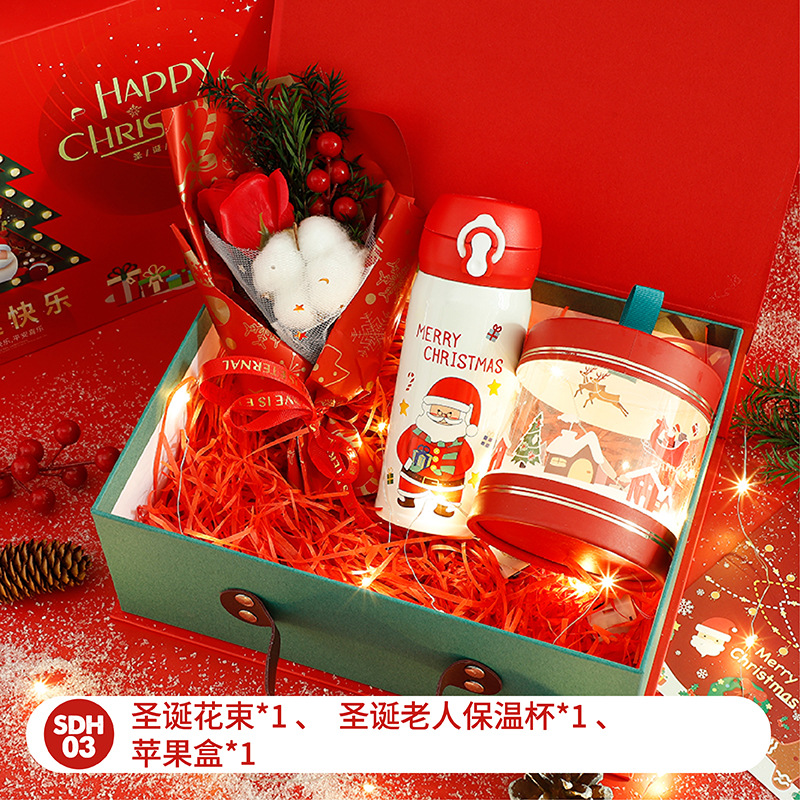 Regalo de Navidad de alta gama para niños y niñas, Esposas, novias, regalo de Nochebuena, regalo de bienestar de empleados de empresa