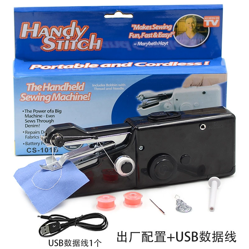 Handheld Sewing Machine HandyStitch CS101B, Portable Mini, USB/Battery Option, Home Multi-Function