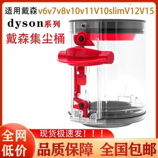 �m���ɭ�mͰ���m�����V10/V11/V12���mͰ���Qԭ�S�����ӹ̉mͰ