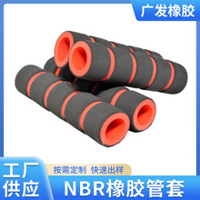 �S�ҹ���NBR���z���pɫ�l�ݹܜϲ۷����OӋ��ɫ�ֱ���EVAĦ��܇��