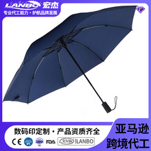 ��㶨���ۯB����ȫ�Ԅ��������㰲ȫʽ����������㹝����logo