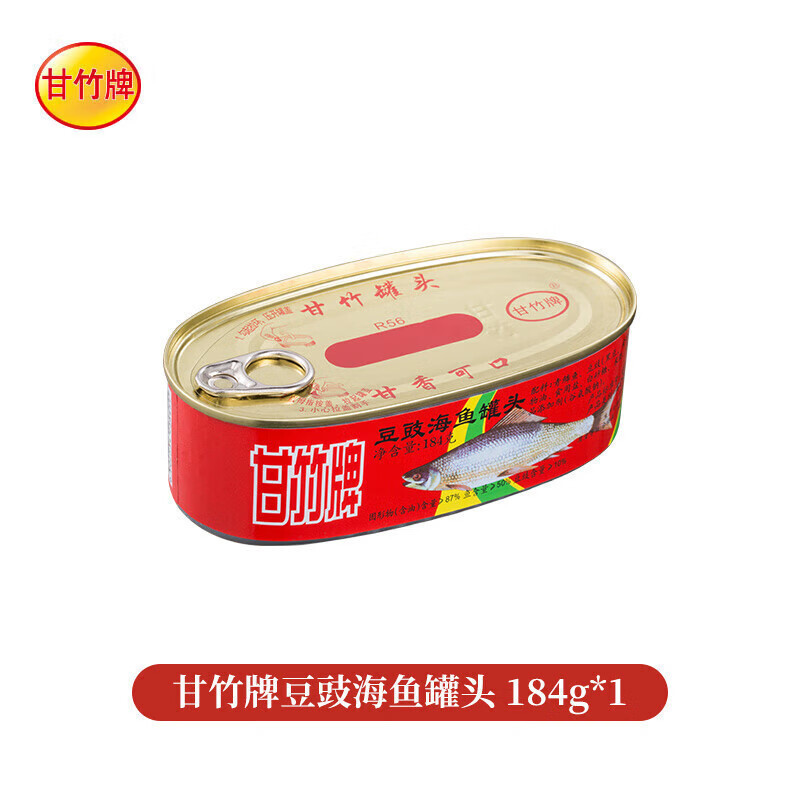鹰金钱金奖豆豉鲮鱼罐头227g方便罐头即食海鲜鱼罐头熟食下饭菜|undefined