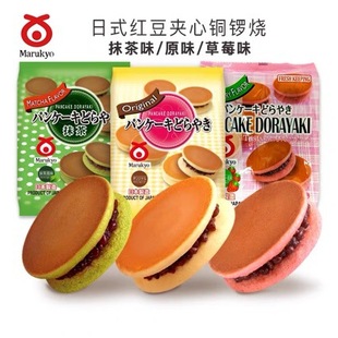 �ձ��辩�~茟�Marukyo�S�����؈��ͯС��������c��310g*12��
