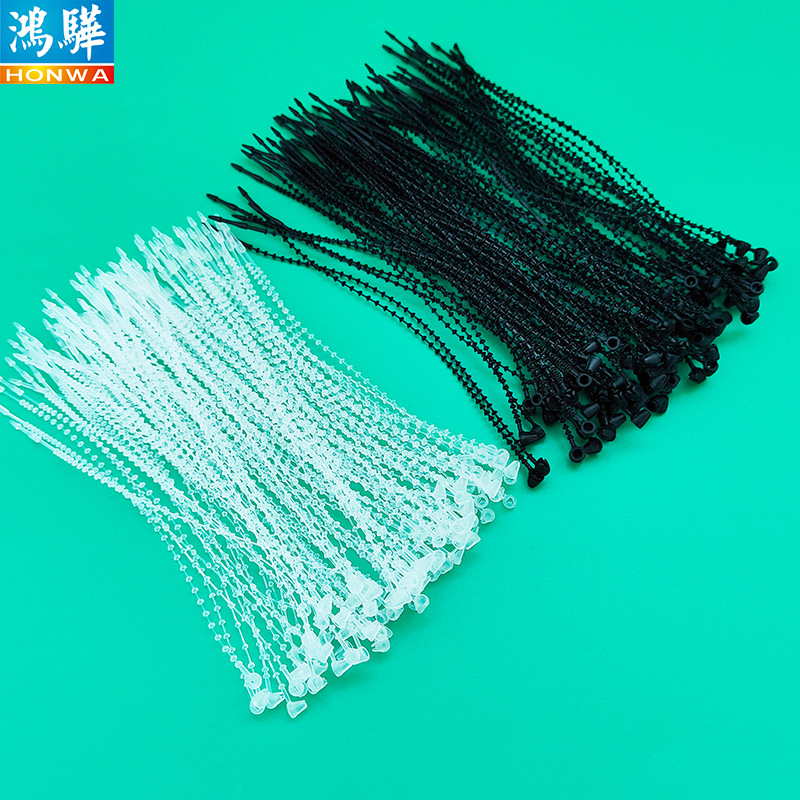 3寸塑料服装吊牌珠带子母扣 易穿插9cm透明珠链子母扣 可开增票