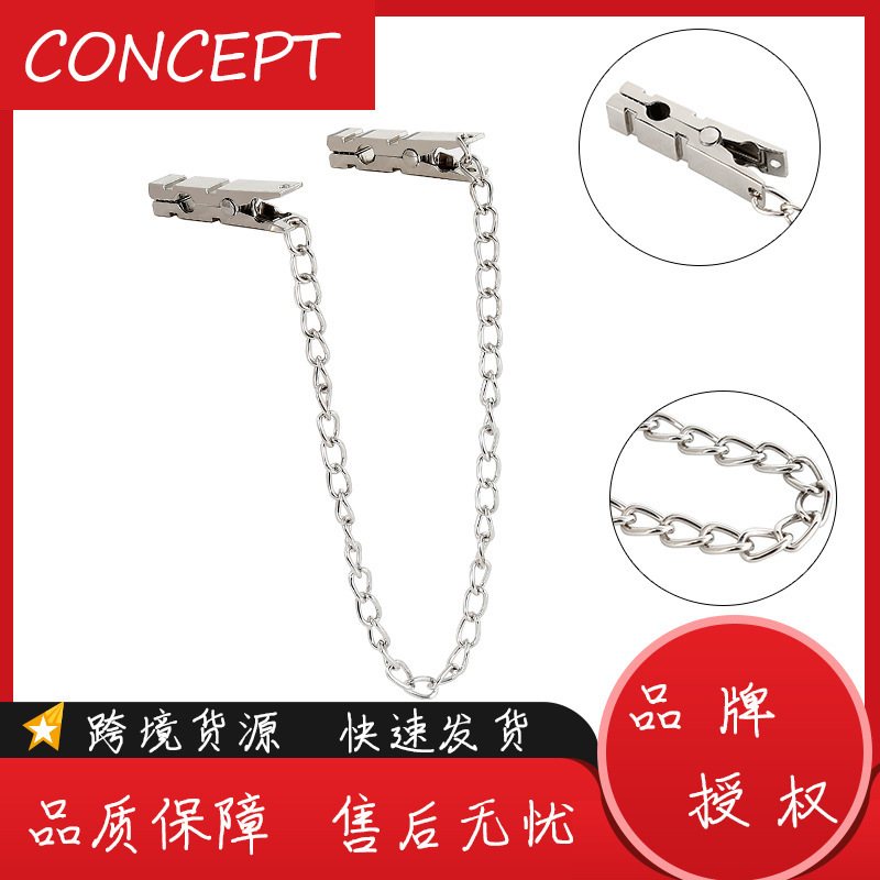 Factory wholesale sexy original ecological zinc alloy breast clip adult sexy breast clip sm binding metal sex toys clip