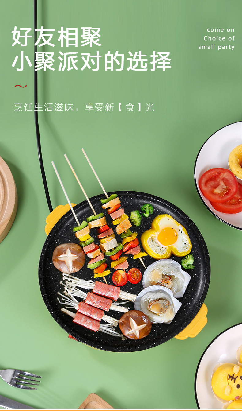 Mini yellow duck multi-functional electric grill, takeout electric grill, household non-stick frying grill, opening gift pic 5