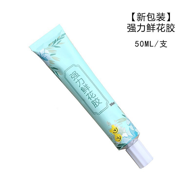 花屋の材料の花の花束を包装して手作りのdiyバラの花を刺します。