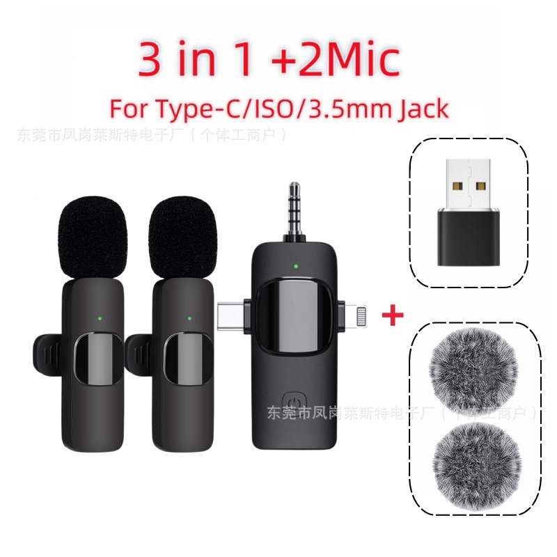 国境を越えた新型四合一k 15無線クリップマイクの震え音の短いビデオマイクの源工場の現物