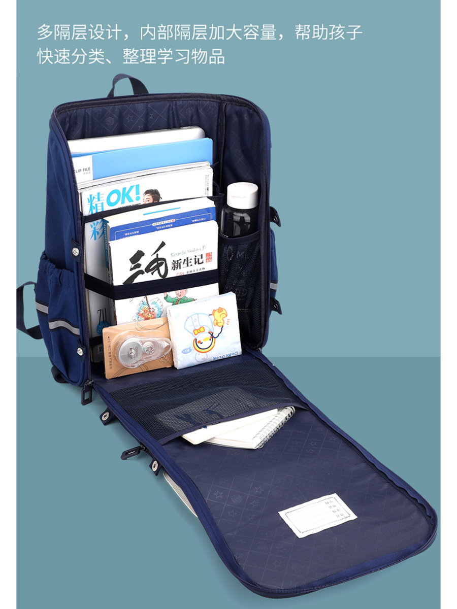 Natural Fish New Boys and Girls Elementary School Student Trolley Schoolbag Detachable Backpack for Grade 3 to Grade 6 Stairs Climbing