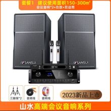 ɽˮ�߶���ƷKB8���I���h��ȫ��������b�M��10���ͥ���ʿ͏d