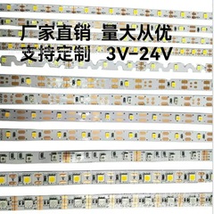 2835 3V 3.7V ライトストリップ 4.5V 5V ライトストリップナイトライトファンライトおもちゃミラー工芸品ライト