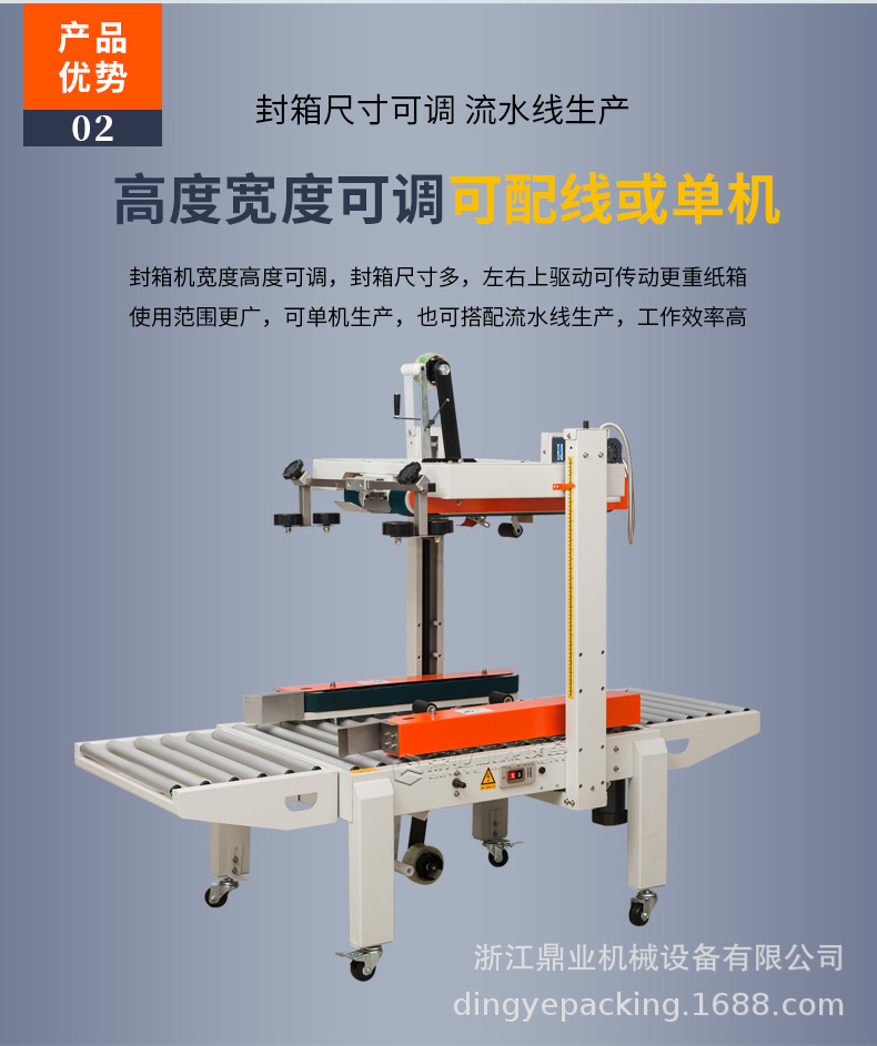 DFXC6050A_04.jpg