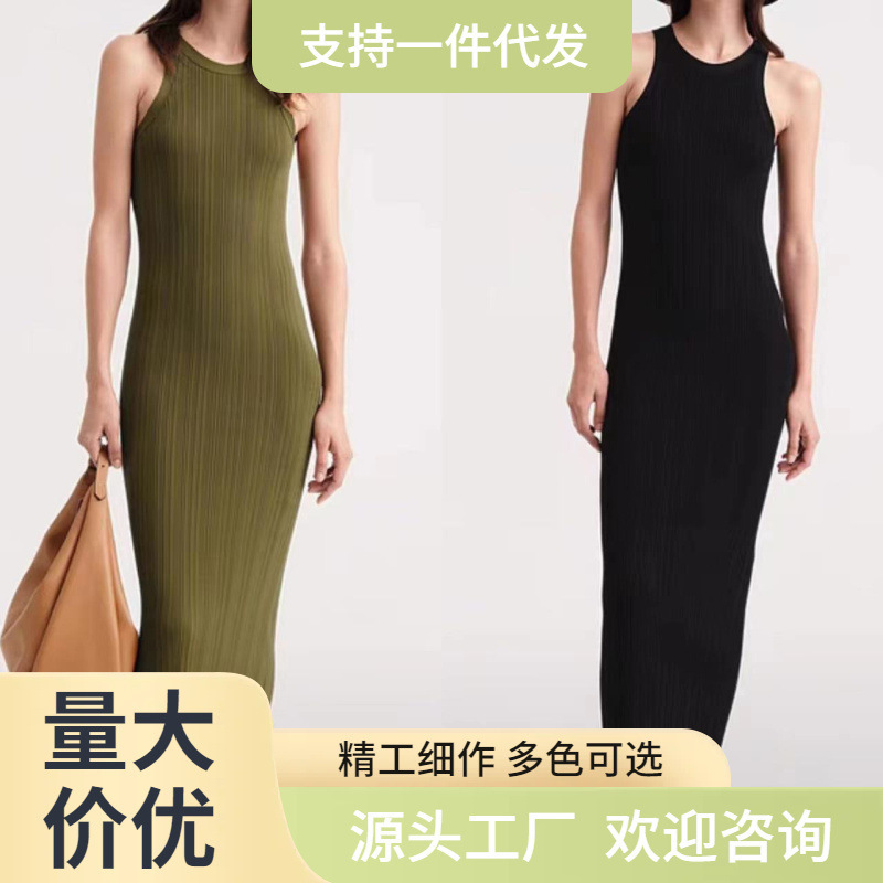 Scandinavian Tote Dress Women's Olive Green Long Round Neck Threaded Vest Dress Women's Slim Curved Sleeve Long Skirt Spring and Summer