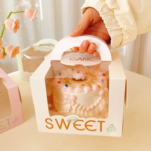 �W�t�Ĵ絰���4���_���Ӹ�������b��С3/5/6�����յ������c����