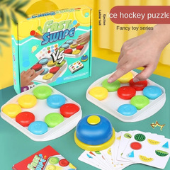 Cross-Border Speed Ice Hockey Puzzle Game Color Matching Memory Board Game Focus Training Parent-Child Interactive Tabletop Game