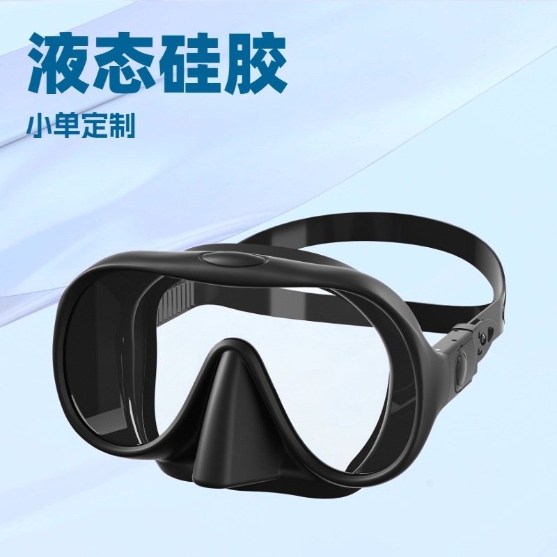 Diving Goggles Tempered Glass Snorkeling Set Fully Dry Anti-Fog Glasses Snorkeling Diving Goggles Equipment for Adults
