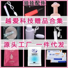 Դ�^���S���l����ϼ�������޵�ģ���w���ޝ����ͼӟ��ꎲ�ͨ��