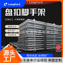 �������B��݆���_�ּ���� ֧�����_�� �P��ʽ �в�ʽ䓹��_�ּ�