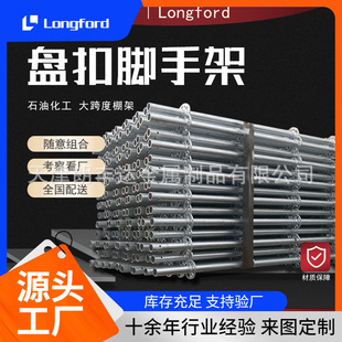 �������B��݆���_�ּ���� ֧�����_�� �P��ʽ �в�ʽ䓹��_�ּ�