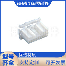 ����PB305-14010�����������������ײ�Ӽ�