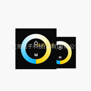 LED light bar touch panel controller light bar panel dimmer tempered glass 86 wall panel remote control