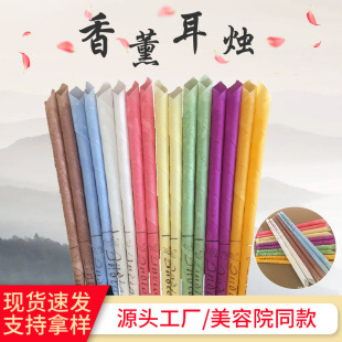 ͸���������͎�����޹���T8������100֧/�����T���㯟��SPA����