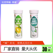 ���|��С�K�����vƬ�����K��ˮθ����o�����|��ʳƷ̼����c