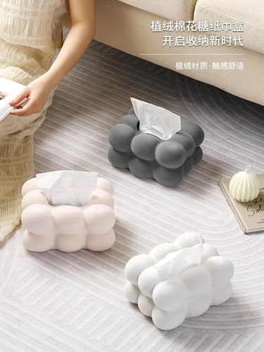 Flocking marshmallow ceramic tissue box living room coffee table paper box cream tissue box high-value storage box