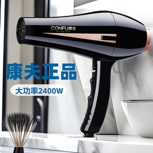 ������Ʒ늴��L�C���ô���2400W����L�l�Ȱl�͎������LͲ8894