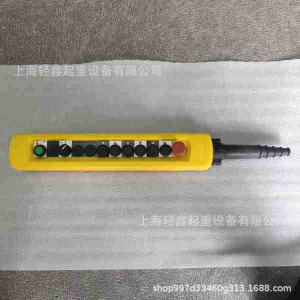 科尼手电门KONECRANES 手操  悬挂控制器 PBXA12YY 52804427