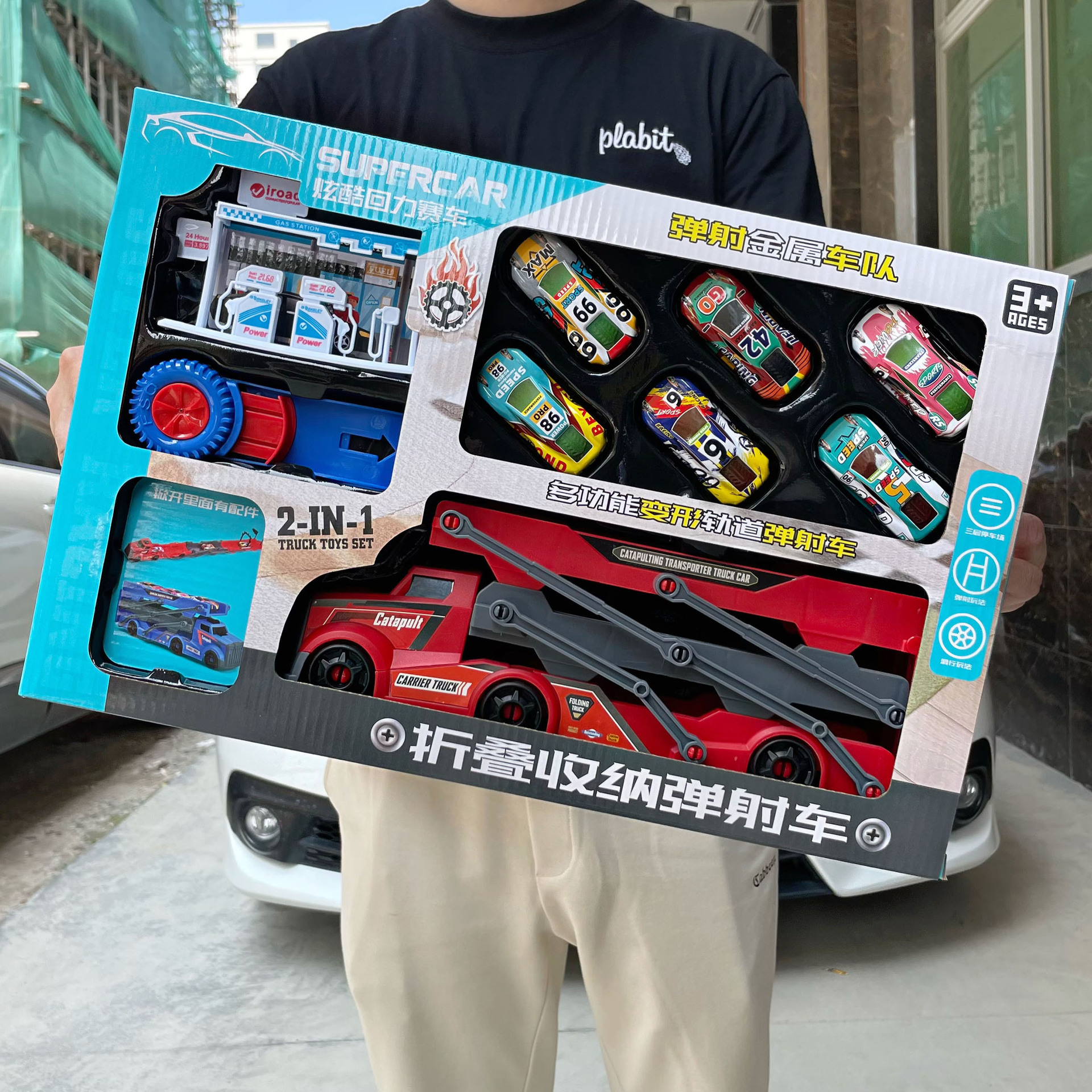 12e8a6bf193eb2d063003b6b70c8a4