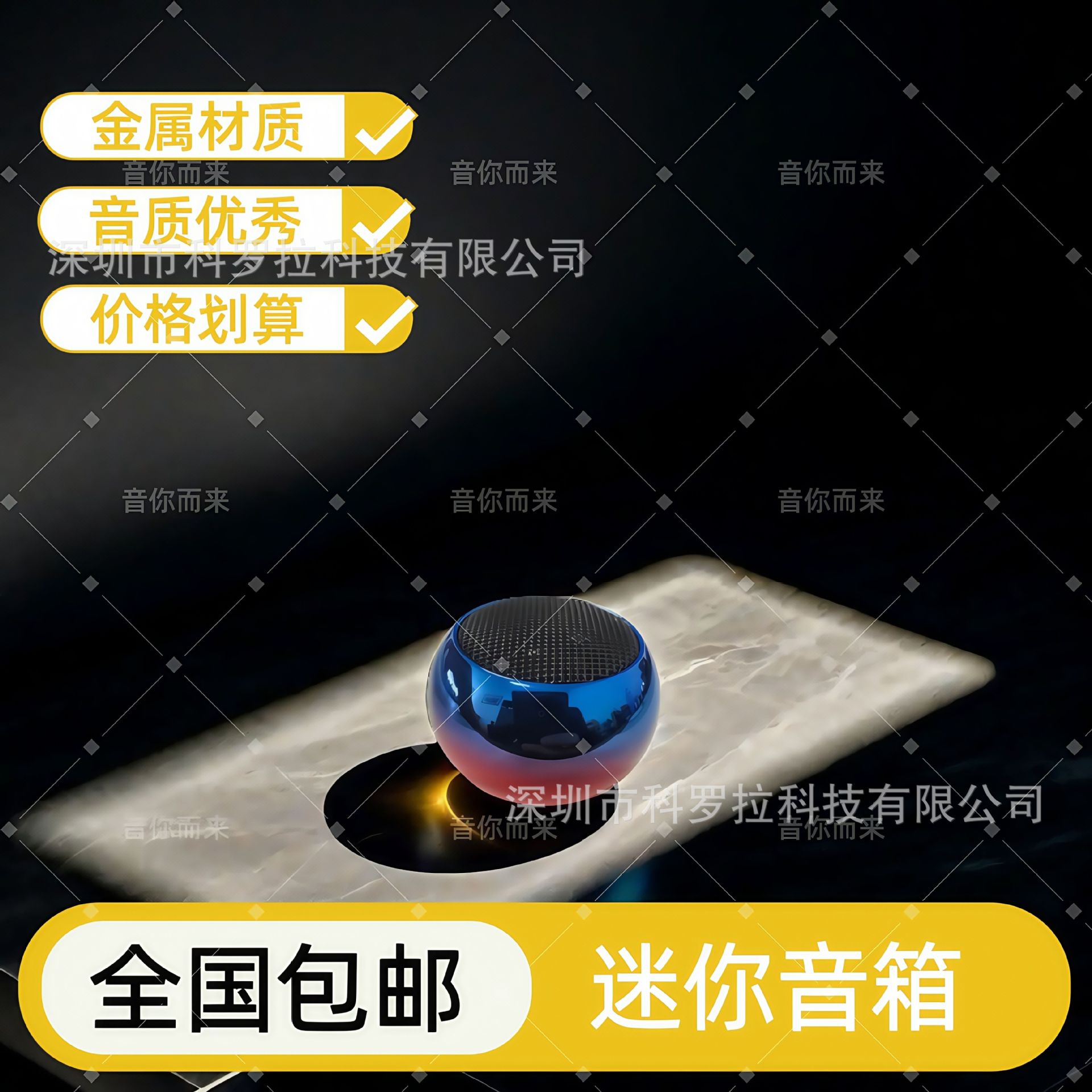 파란색과 보라색 그라데이션 색상 [HiFi 음질 + 배터리 수명 2시간]