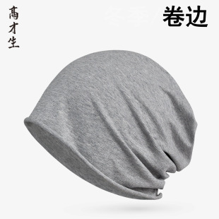 �����^��ñŮ�д��������ކΌӾ�߅�ٴ��ЋD�������^ñ˯ñ���S