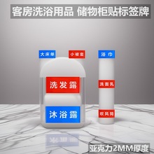 �������Ƶ�ԡ����Ʒϴ�l��ԡ¶С���R���α��׃���N�ͷ��˺���