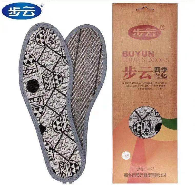 微信图片_20210629165421