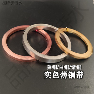 3/5/8mm���~���~�� 190�h��diy���~�ر��~�l�ֹ��ɼ��~Ƭ�S�~����