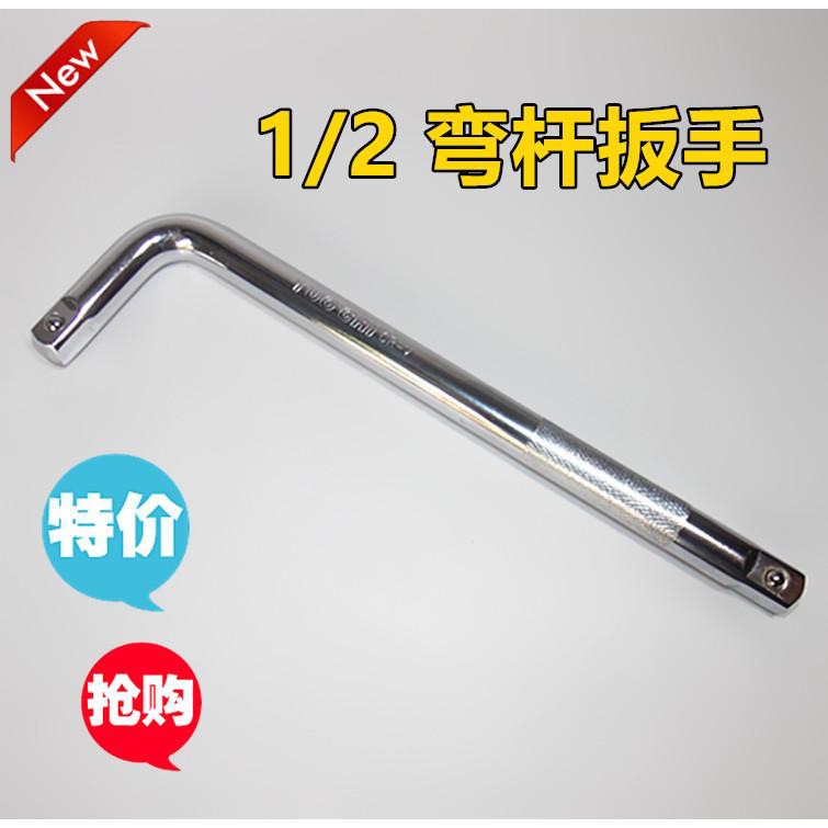 Especializado para el filtro de llave de grille de aceite de motor Lexus con tapa de motor Toyota Ruichi Highlander