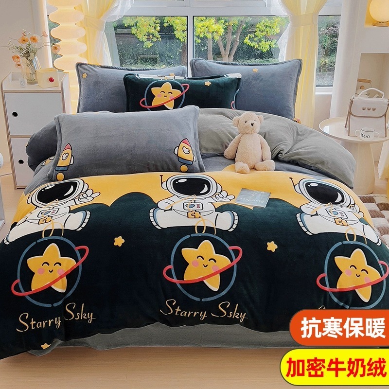 Cubierta de edredón de lana de leche de invierno de dibujos animados para niños pieza individual 150x200 terciopelo de coral más terciopelo grueso 1.5 juego de cama de cuatro piezas