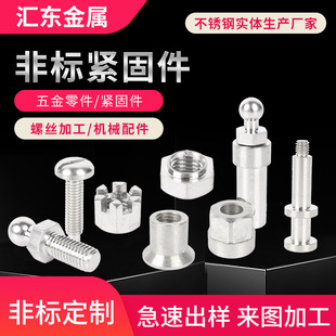 ������煷ǘ˼�̫������o�̼��Cе�ӹ�������P���煷ǘ˼ӹ�