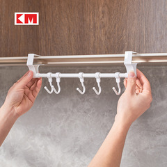 日式櫥櫃下掛鈎 吊櫃頂棚插卡式掛鈎衣櫃免釘無痕掛鈎夾層掛鈎