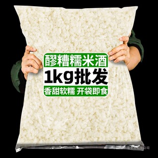 1kg�����׾Ƃ��y���������������Ŵ�׾��r�����ԭ�{�������l