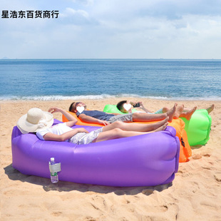 Inflatable sofa outdoor lazy sofa bed manufacturers portable beach sleeping bag folding single air cushion